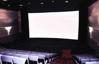 Cinema Na Laje - Foto 1