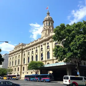 desapropriações transporte público São Paulo